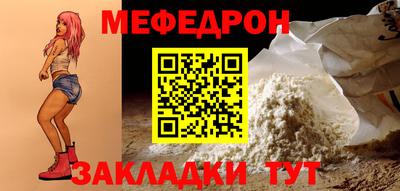 герыч Краснознаменск