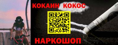 герыч Краснознаменск