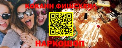 герыч Краснознаменск