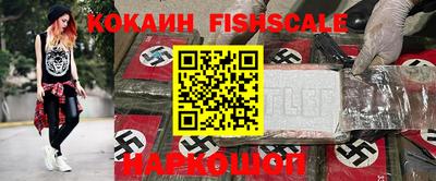 герыч Краснознаменск