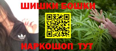 герыч Краснознаменск