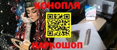 герыч Краснознаменск