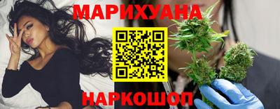 стафф Краснодар