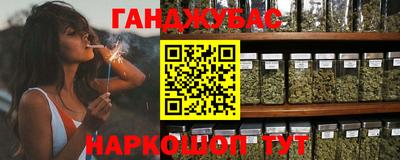 стафф Краснодар