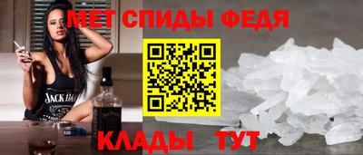 герыч Краснознаменск