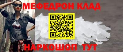 герыч Краснознаменск