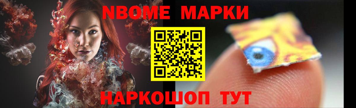 ЛСД экстази кислота  Вход с VPN  Карачаевск 